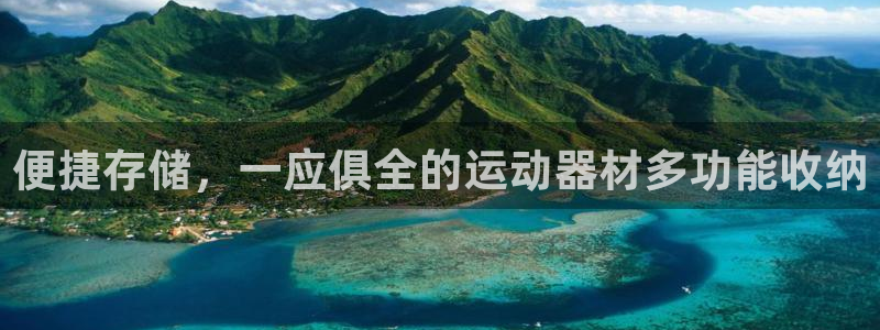 fb体育招商电话号码是多少啊