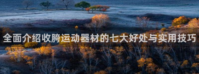 fb体育招商电话号码查询